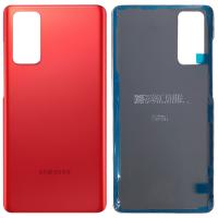 [b3641] COPRIBATTERIA BACK COVER PER SAMSUNG GALAXY G781 S20 FE 5G ROSSO