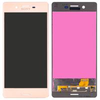 [g090] TOUCH SCREEN DISPLAY PER SONY XPERIA X F5121 GOLD ORO R0SA