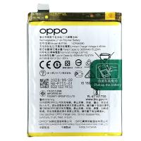 [y428] BATTERIA BLP755 PER OPPO FIND X2 LITE FIND X2 NEO