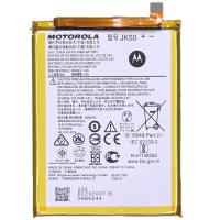 [h089] BATTERIA JK50 PER MOTOROLA MOTO E7 PLUS XT2081 G8 POWER LITE XT2055 E7 POWER XT2097 G9 PLUS