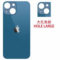 [a1508] COPRIBATTERIA BACK COVER PER APPLE IPHONE 13 MINI BLU