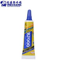 [r192] COLLA B7000 MECHANICS 15ML