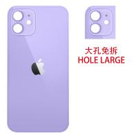 [a1594] COPRIBATTERIA BACK COVER PER APPLE IPHONE 12 VIOLA