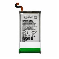 [b3835] BATTERIA SERVICE PACK PER SAMSUNG GALAXY G955 S8 PLUS