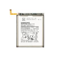 [b2070] BATTERIA SERVICE PACK PER SAMSUNG GALAXY S20 PLUS G985 G986