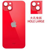 [a1936] COPRIBATTERIA BACK COVER PER APPLE IPHONE 14 PLUS LARGE HOLE ROSSO