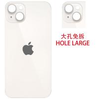 [a1915] COPRIBATTERIA BACK COVER PER APPLE IPHONE 14 BIANCO