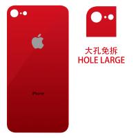 [a1277] COPRIBATTERIA VETRO POSTERIORE PER APPLE IPHONE 8 ROSSO