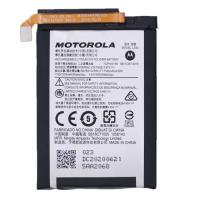 [h149] BATTERIA BOTTOM PER MOTOROLA RAZR 5G XT2071