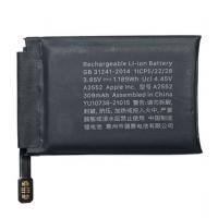 [a2551] BATTERIA PER APPLE IWATCH SERIE 7 45mm