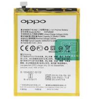 [y1740] BATTERIA PER OPPO A73