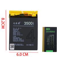 [f2469] BATTERIA UNIVERSALE PER SMARTPHONE 4 3500 MAH