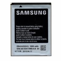 [b6075] BATTERIA PER SAMSUNG GALAXY S3850 CORBY ll ORIGINALE