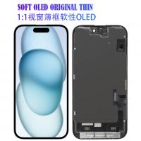 [a2742] TOUCH SCREEN DISPLAY PER APPLE IPHONE 15 OLED SOFT (DD)