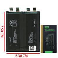 [r1065] Sooner Universal Double Battery D08 For Smartphone 2*2000 Mah