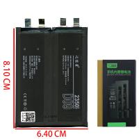 [r1066] Sooner Universal Double Battery D09 For Smartphone 2*2350 Mah