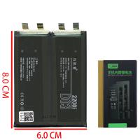 [r1060] Sooner Universal Double Battery D03 For Smartphone 2*2200 Mah