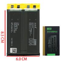 [r1061] Sooner Universal Double Battery D04 For Smartphone 2*2200 Mah