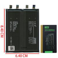 [r1064] Sooner Universal Double Battery D07 For Smartphone 2*2500 Mah