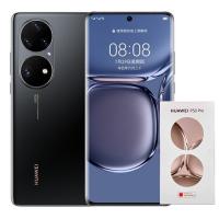 [r967] Huawei Smartphone P50 Pro 8/256GB Black Used Like New In Original Box