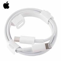 [a3014] ​CAVO Apple USB-C to Lightning Cable 96W 4.7A 1M As 4GN33Z/A Original in Bulk