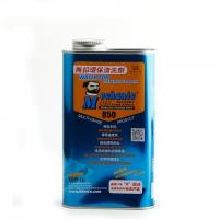 [y2476] MECHANIC 850 Water For Cleaning PCB Board 