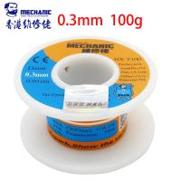 [y2478] Mechanic HX-T100 Solder Wire 0.3mm 100g