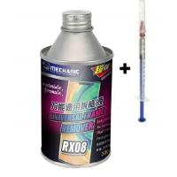 [y2513] MECHANIC Universal Auxiliary Fluid RX08 For Frame Removing 300ml