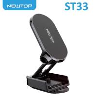 [r1145] NEWTOP ST33 ESTENSIBILE STAND UNIVERSALE