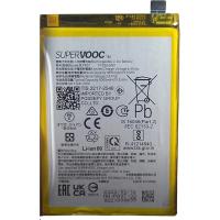 [y2754] BATTERIA BLPA07 PER OPPO A78 4G CPH2565